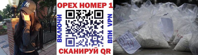 darknet клад  omg как войти  Судак  продажа наркотиков  Кокаин 98% 