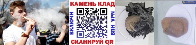 omg tor  Судак  ГАШ убойный 