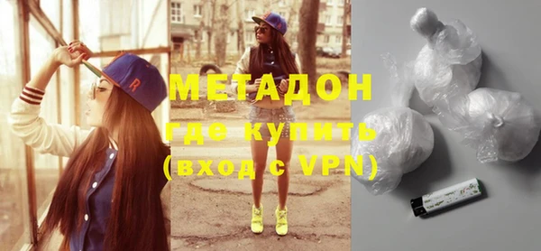 mdpv Михайловка