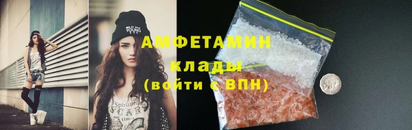 apvp Заволжск