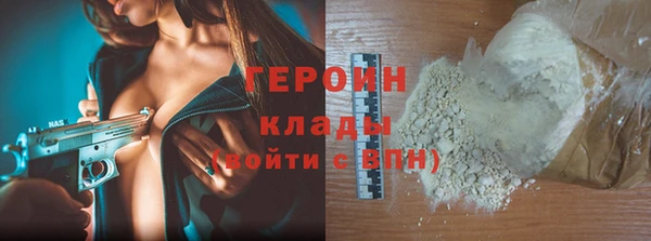 ПСИЛОЦИБИНОВЫЕ ГРИБЫ Наволоки