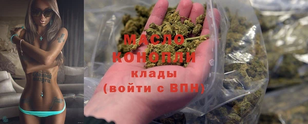 apvp Заволжск