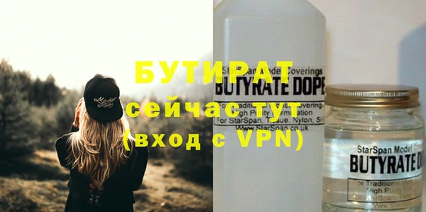 apvp Заволжск