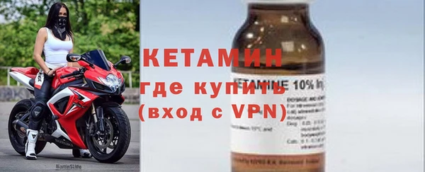 винт Михайловск
