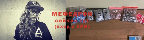 apvp Заволжск