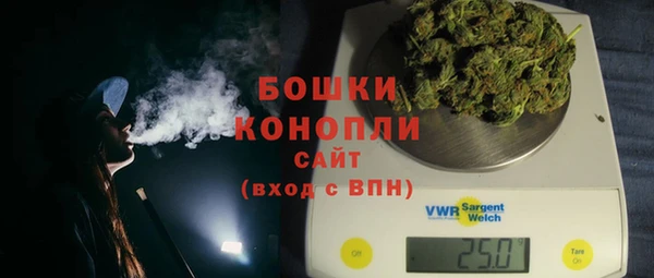 кокаин колумбия Заволжье