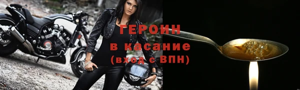 дживик Надым