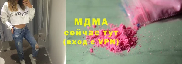 мяу мяу мука Михайлов