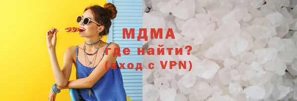 apvp Заволжск