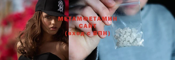 ПСИЛОЦИБИНОВЫЕ ГРИБЫ Наволоки