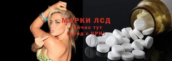 кокаин колумбия Заволжье