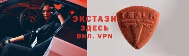 мяу мяу мука Михайлов