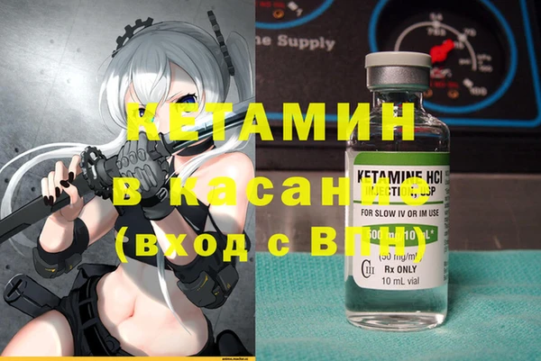 apvp Заволжск