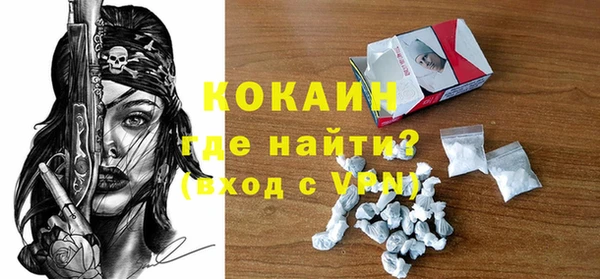 мяу мяу мука Михайлов