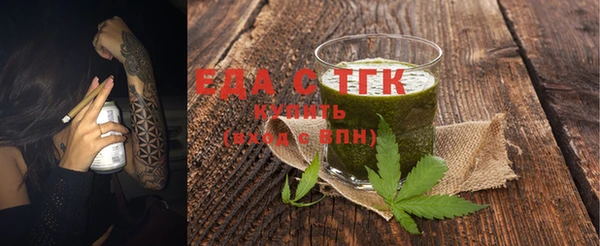 кокаин колумбия Заволжье