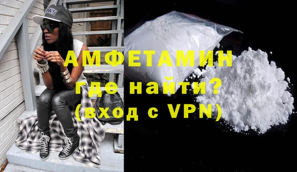 mdpv Михайловка