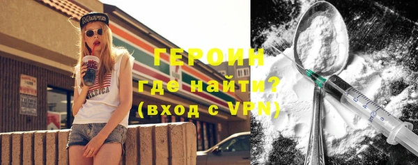 кокаин колумбия Заволжье