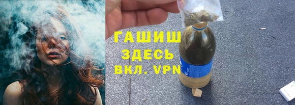 кокаин колумбия Заволжье