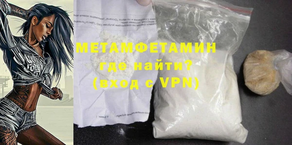 apvp Заволжск