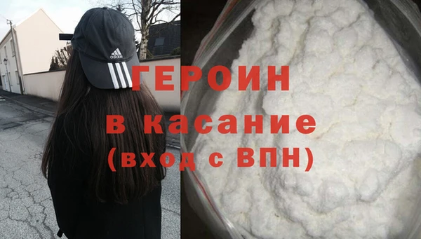 кокаин колумбия Заволжье