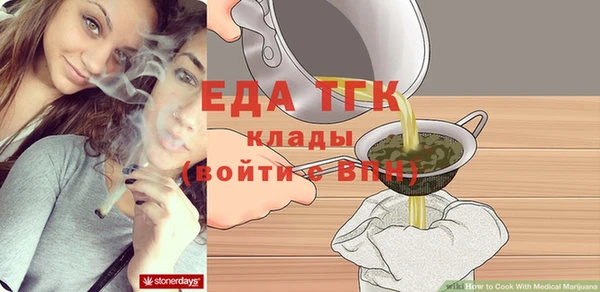 винт Михайловск