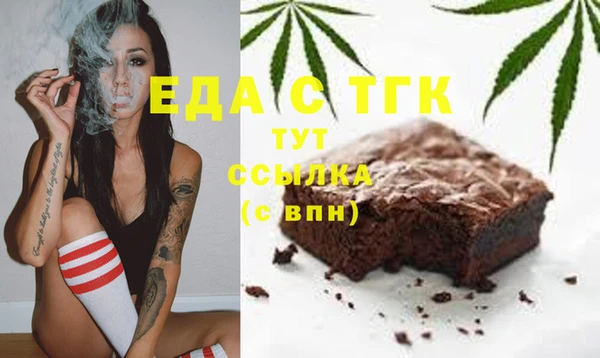 кокаин колумбия Заволжье