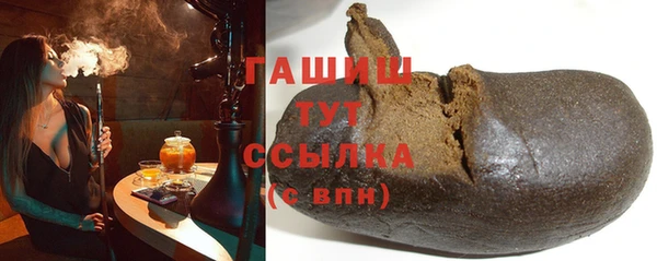 винт Михайловск