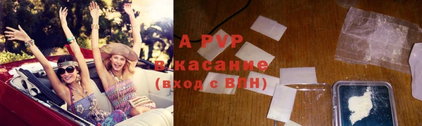 mdpv Михайловка