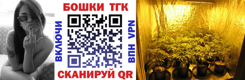 Конопля семена  Судак 